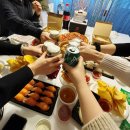 코이노니아 | 송파 코이노니아 파티룸 후기
