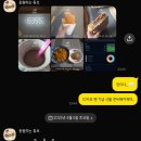 이태원짐 이미지