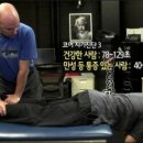 하이골프&코어센터 이미지