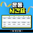 키라줌바스튜디오 이미지