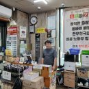 ♥칭찬합니다♥ 박〇민(참숯한우천국) 후원자님을 칭찬합니다! 이미지