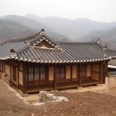 청룡리 고가 티스토리