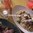 오스테리아 라고(Osteria Lago)