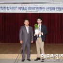 (주)예하 이미지