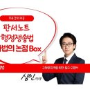 위민북스