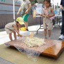 세시
