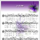 온맘 - 은평구 응암로 218 | 온맘
