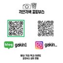 신솔정유치원 이미지