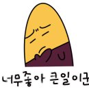 어느멋진날카페