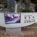 서강쌍용예가 상가 이미지