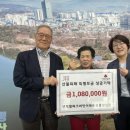 복구경로당 이미지