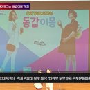 군포시청(시의회) 이미지