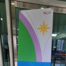 쇠부리체육센터 이미지