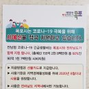 옥암동행정복지센터 이미지