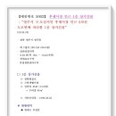 후생시장 이미지