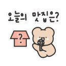 은영포장 이미지