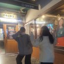 군자대한곱창제주 이미지