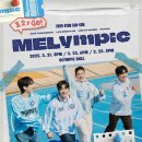 비투비서비스
