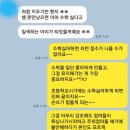 103-운정2-103 이미지