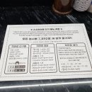 스시히어로청주하나로점 이미지