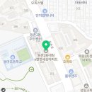 등촌2동137 이미지