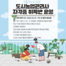 정은축산 이미지