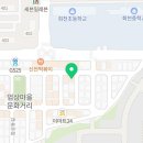 큰엄마삼시세끼코다리&생고기 - 양주시 엄상동길 60 | 큰엄마삼시세끼코다리&생고기