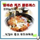 엄마손돈가스 이미지