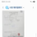 마이홈 모텔 이미지