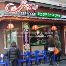 신한은행 신림역 이미지