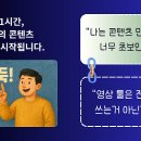 영상전자