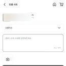 새벽계란 - 성남시 수정구 성남대로 1282 | 새벽계란