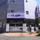 오산2길 이미지