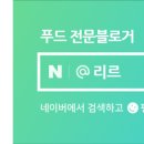 동하관 이미지