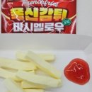 이마트24 고려대안암병원점 네이버블로그