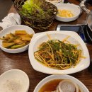 행복한 초대 이미지