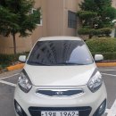 털보카모터스 이미지