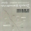 민트크리에이티브