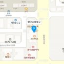 풀려라약국 이미지