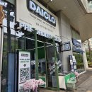 용산-현장-1555 | 용산 오프라인 공구몰 다이클로 신용산점 방문 후기