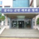 비앤파트너스
