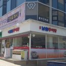 방배동 935빌딩 네이버블로그