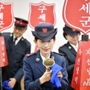 구세군동대구상담센터 이미지