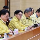 합동청사주유소 MTN 머니투데이방송