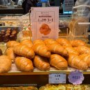 한상민과자점 | 검단 베이커리 맛집 : 부모님 취향 저격한 '한상민과자점' 솔직 후기