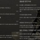 주052 이미지
