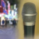 제3노래방 이미지