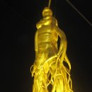 녹두의원 | 🥣 소갈(消渴)에 좋은 지혜로운 한 그릇, &#39;(인삼),녹두죽&#39;의 비결! 🌿