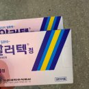 건대365약국 이미지