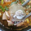 전통순대국밥 (화담) | ［삼례 맛집］유성식당 2번째 방문 드디어 먹어본 전통순대 국밥 후기